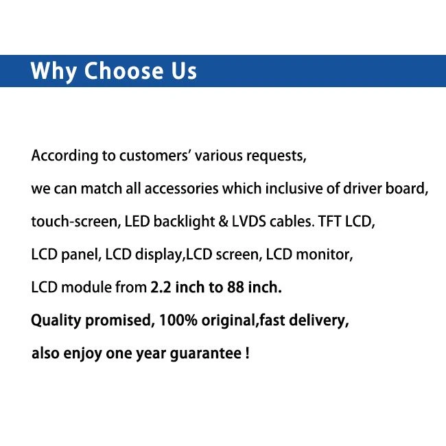 LCD