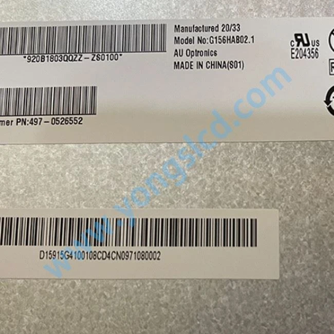 G156HAB02.1 lcd