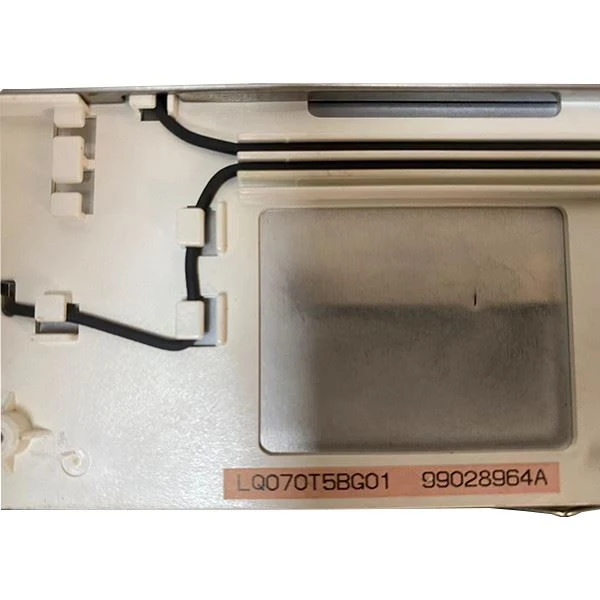 LQ070T5BG01 lcd display