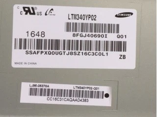 news-320-240